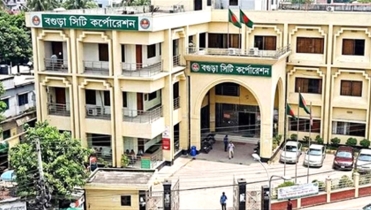 ১৩তম সিটি করপোরেশন হলো বগুড়া, গেজেট প্রকাশ